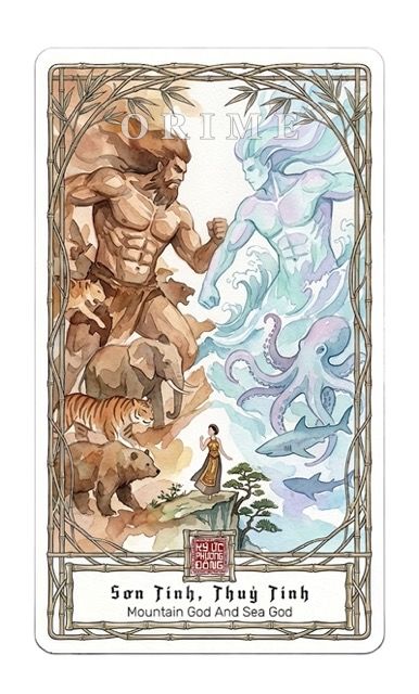 Mountain God And Sea God