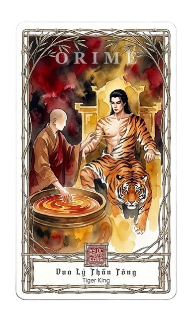 Tiger King