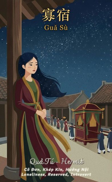 Hermit